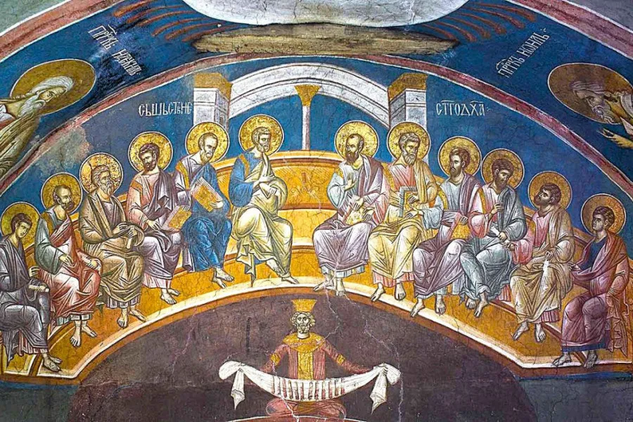 Учење дванаесторице апостола - I део